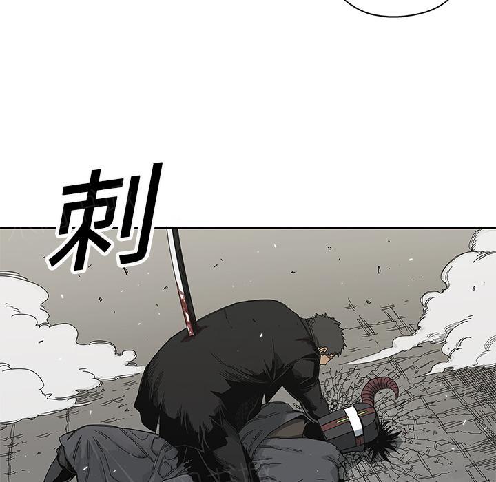 《快递骑士》漫画最新章节第20话 激斗免费下拉式在线观看章节第【121】张图片