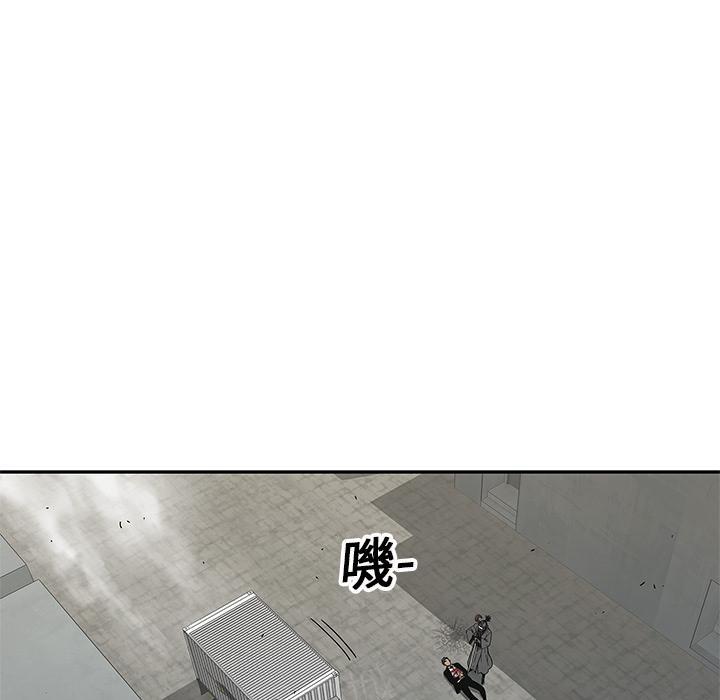 《快递骑士》漫画最新章节第20话 激斗免费下拉式在线观看章节第【114】张图片