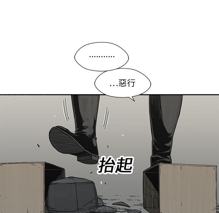 《快递骑士》漫画最新章节第20话 激斗免费下拉式在线观看章节第【78】张图片