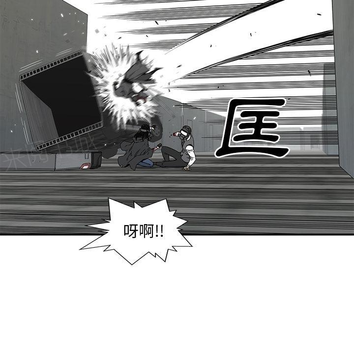 《快递骑士》漫画最新章节第21话 千鸣集团免费下拉式在线观看章节第【136】张图片