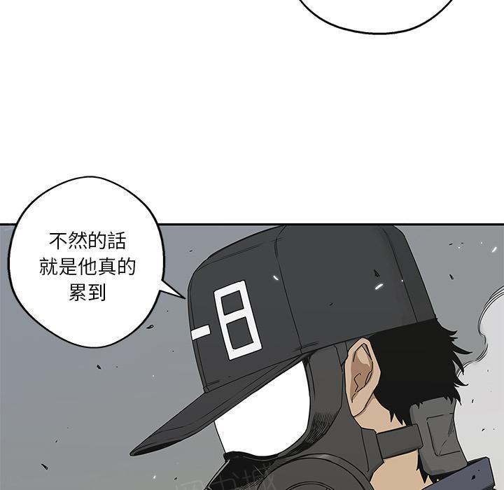 《快递骑士》漫画最新章节第21话 千鸣集团免费下拉式在线观看章节第【130】张图片