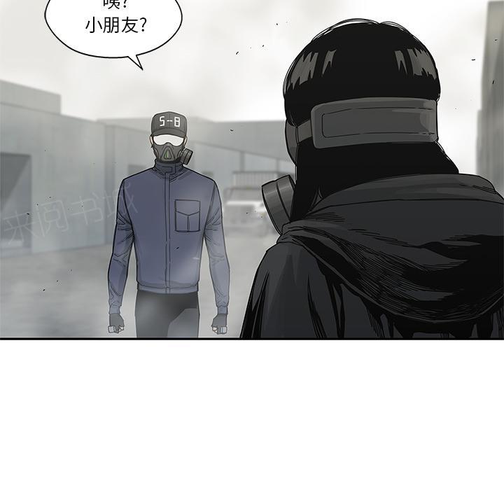 《快递骑士》漫画最新章节第21话 千鸣集团免费下拉式在线观看章节第【123】张图片