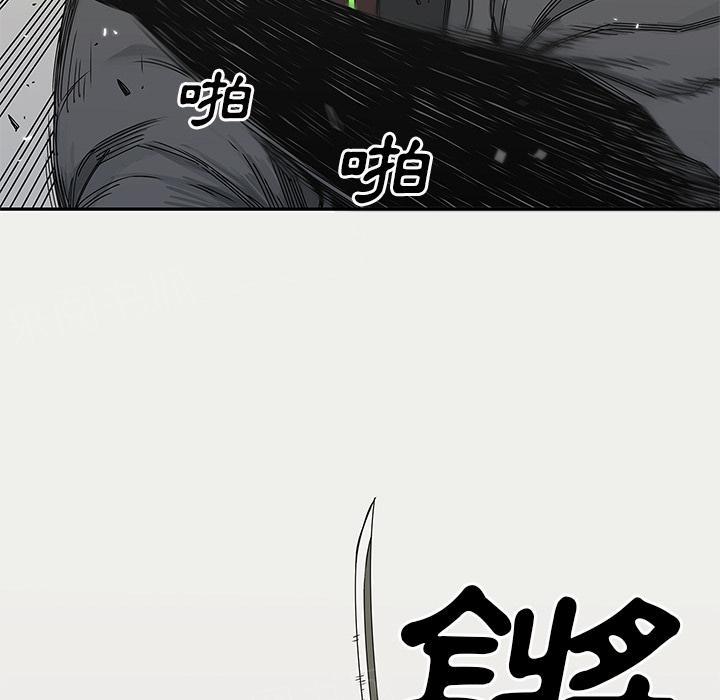 《快递骑士》漫画最新章节第21话 千鸣集团免费下拉式在线观看章节第【114】张图片