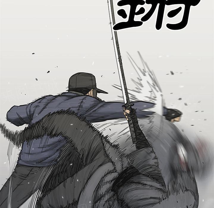 《快递骑士》漫画最新章节第21话 千鸣集团免费下拉式在线观看章节第【113】张图片