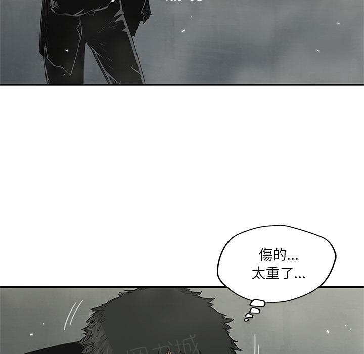 《快递骑士》漫画最新章节第21话 千鸣集团免费下拉式在线观看章节第【102】张图片