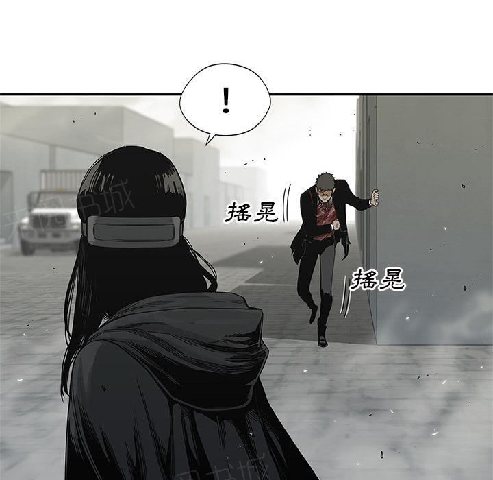 《快递骑士》漫画最新章节第21话 千鸣集团免费下拉式在线观看章节第【99】张图片