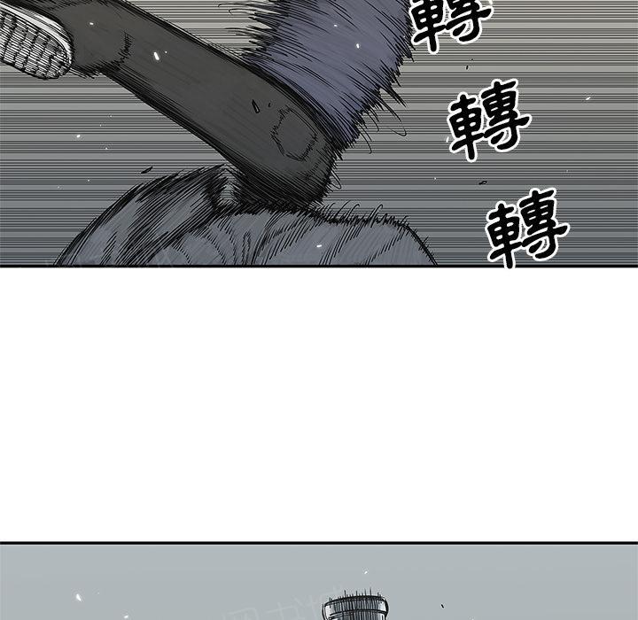 《快递骑士》漫画最新章节第21话 千鸣集团免费下拉式在线观看章节第【70】张图片