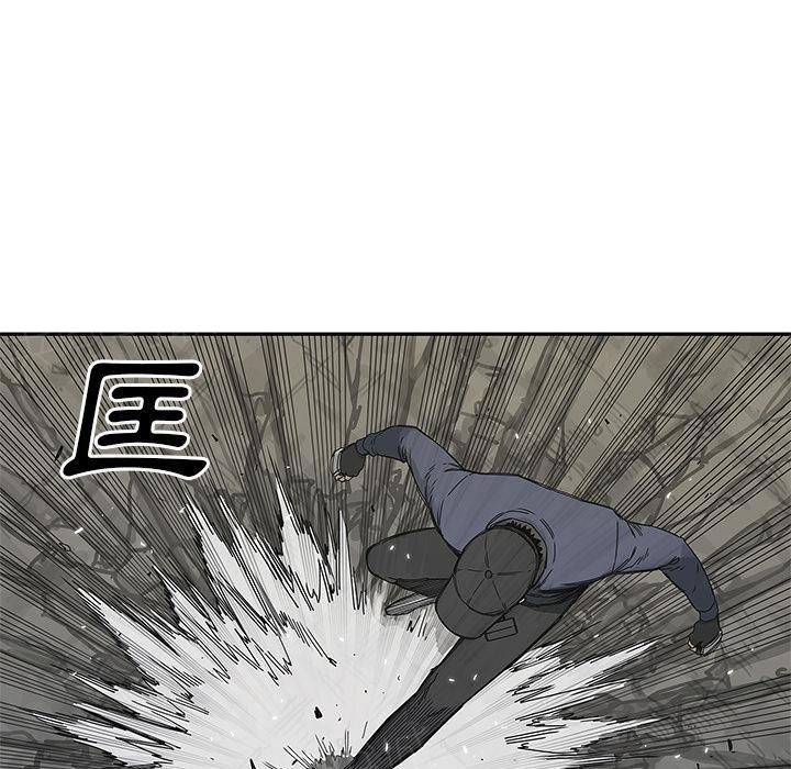 《快递骑士》漫画最新章节第21话 千鸣集团免费下拉式在线观看章节第【68】张图片