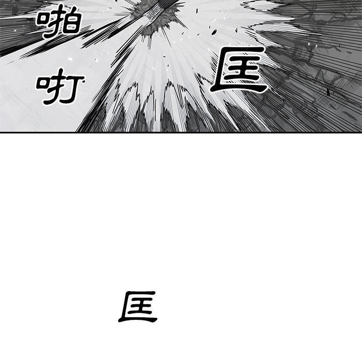 《快递骑士》漫画最新章节第21话 千鸣集团免费下拉式在线观看章节第【67】张图片