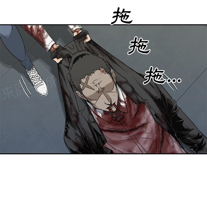 《快递骑士》漫画最新章节第21话 千鸣集团免费下拉式在线观看章节第【49】张图片