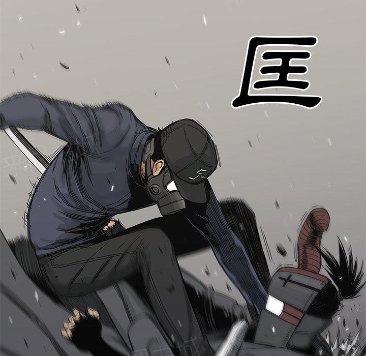 《快递骑士》漫画最新章节第22话 想走？免费下拉式在线观看章节第【47】张图片