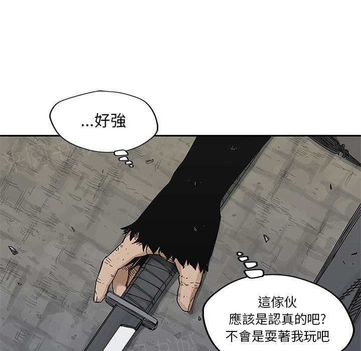 《快递骑士》漫画最新章节第22话 想走？免费下拉式在线观看章节第【33】张图片