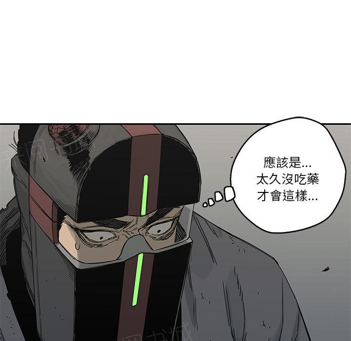 《快递骑士》漫画最新章节第22话 想走？免费下拉式在线观看章节第【9】张图片