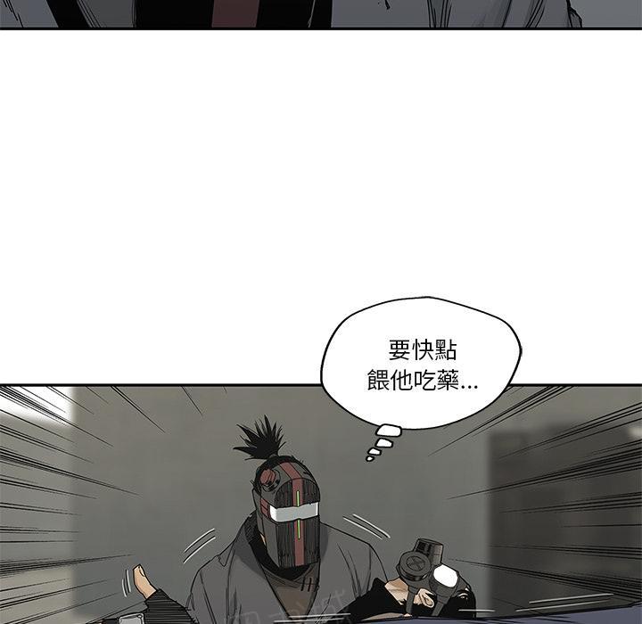 《快递骑士》漫画最新章节第22话 想走？免费下拉式在线观看章节第【8】张图片