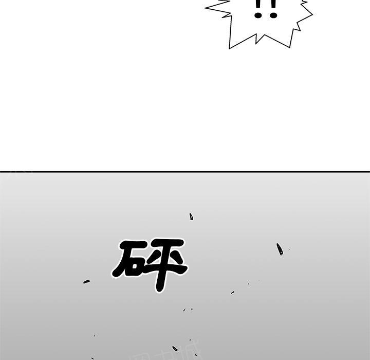 《快递骑士》漫画最新章节第23话 留下一只手免费下拉式在线观看章节第【118】张图片