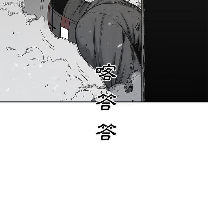 《快递骑士》漫画最新章节第23话 留下一只手免费下拉式在线观看章节第【60】张图片