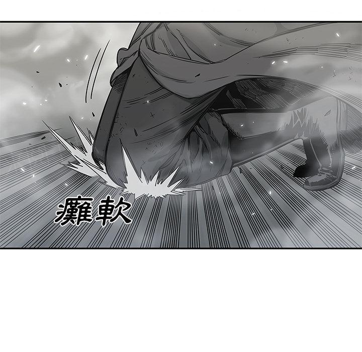 《快递骑士》漫画最新章节第23话 留下一只手免费下拉式在线观看章节第【59】张图片