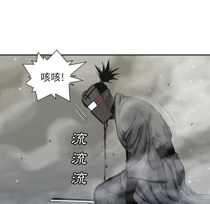 《快递骑士》漫画最新章节第23话 留下一只手免费下拉式在线观看章节第【58】张图片