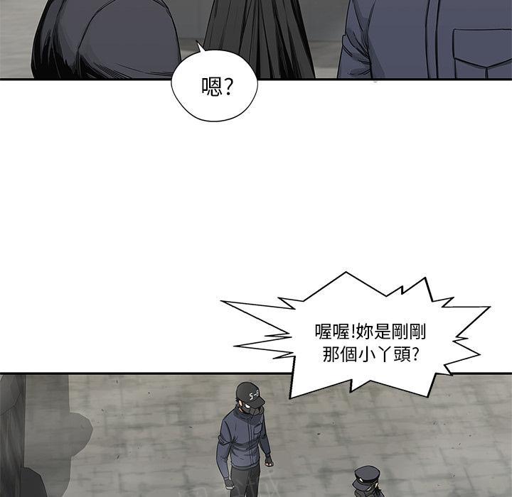 《快递骑士》漫画最新章节第24话 快递员的锻炼免费下拉式在线观看章节第【173】张图片