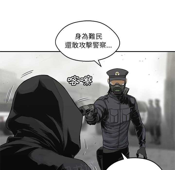 《快递骑士》漫画最新章节第24话 快递员的锻炼免费下拉式在线观看章节第【171】张图片