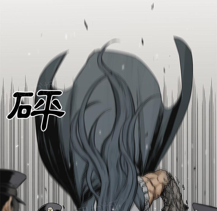 《快递骑士》漫画最新章节第24话 快递员的锻炼免费下拉式在线观看章节第【97】张图片