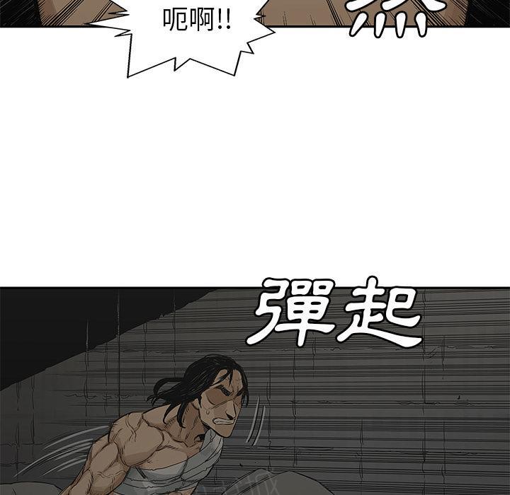 《快递骑士》漫画最新章节第24话 快递员的锻炼免费下拉式在线观看章节第【80】张图片