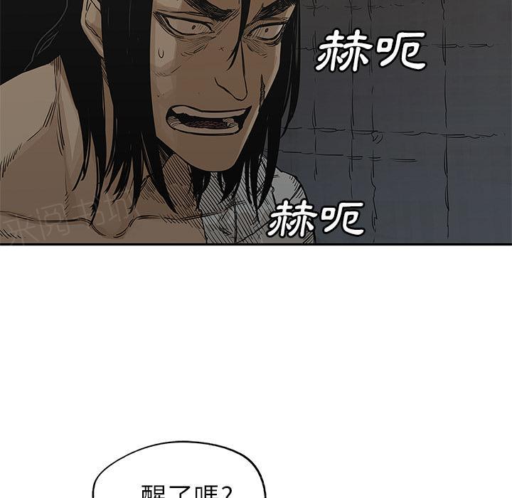 《快递骑士》漫画最新章节第24话 快递员的锻炼免费下拉式在线观看章节第【78】张图片