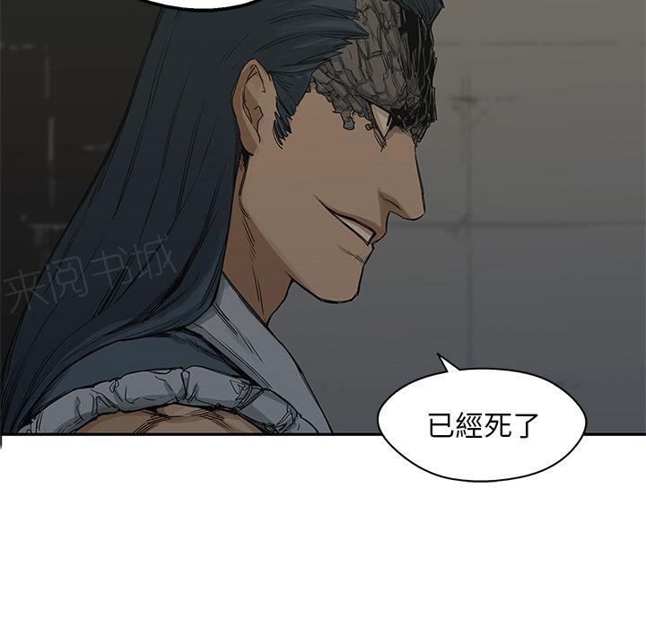 《快递骑士》漫画最新章节第24话 快递员的锻炼免费下拉式在线观看章节第【63】张图片