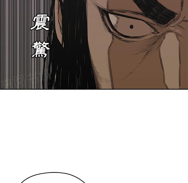 《快递骑士》漫画最新章节第24话 快递员的锻炼免费下拉式在线观看章节第【55】张图片