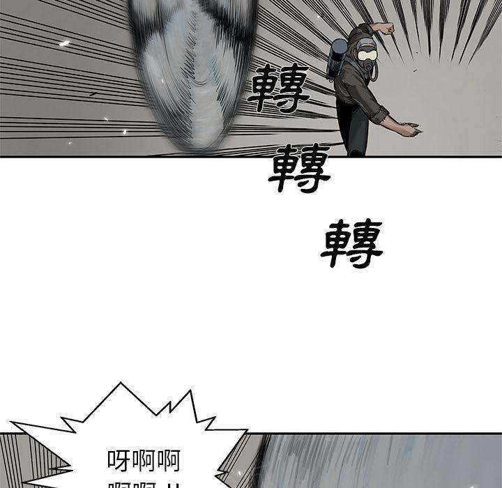 《快递骑士》漫画最新章节第25话 绿色快递公司免费下拉式在线观看章节第【89】张图片