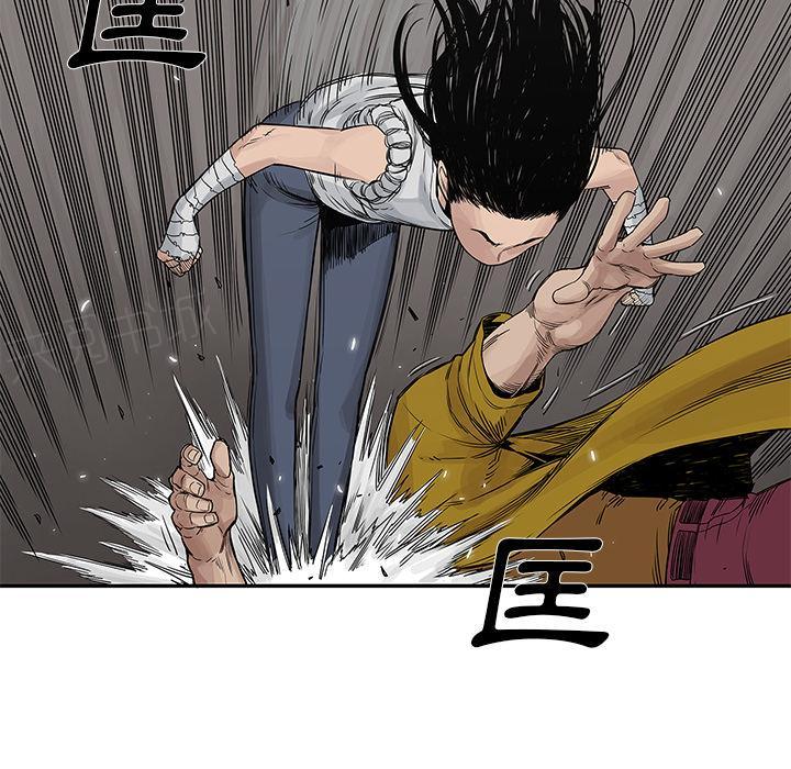 《快递骑士》漫画最新章节第26话 变态大叔免费下拉式在线观看章节第【59】张图片