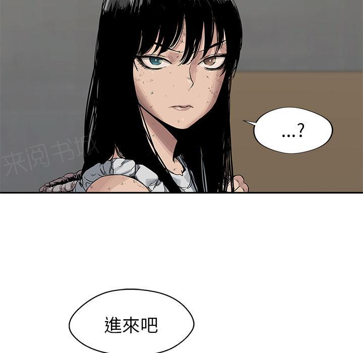 《快递骑士》漫画最新章节第26话 变态大叔免费下拉式在线观看章节第【18】张图片