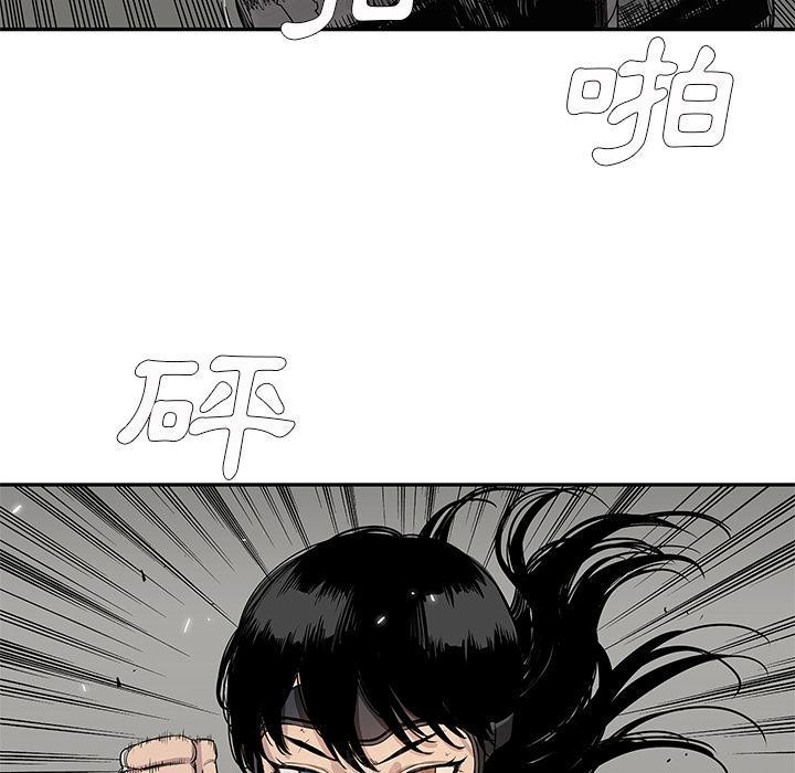 《快递骑士》漫画最新章节第27话 找错茬免费下拉式在线观看章节第【122】张图片