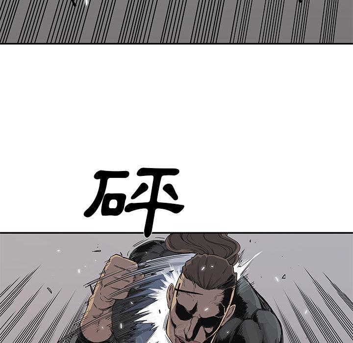 《快递骑士》漫画最新章节第27话 找错茬免费下拉式在线观看章节第【113】张图片