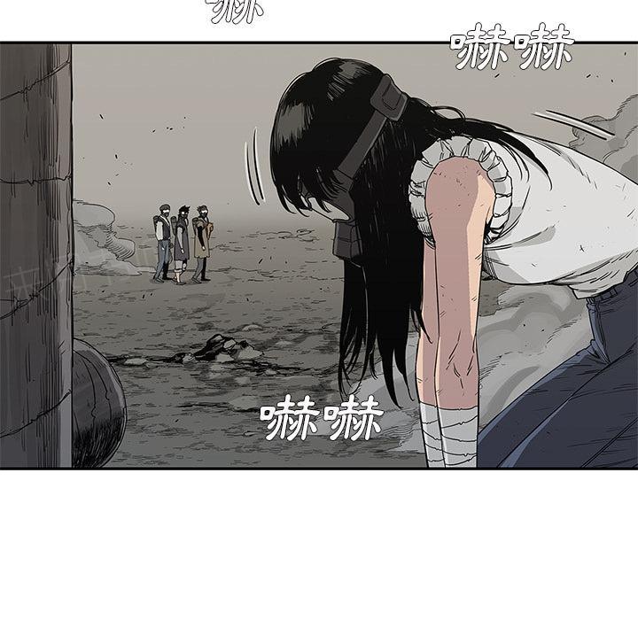 《快递骑士》漫画最新章节第27话 找错茬免费下拉式在线观看章节第【108】张图片