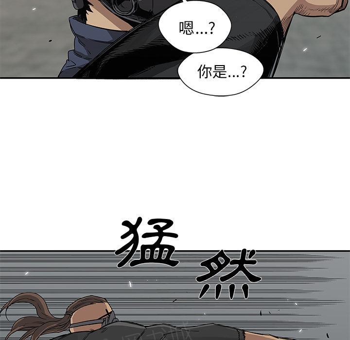 《快递骑士》漫画最新章节第27话 找错茬免费下拉式在线观看章节第【56】张图片