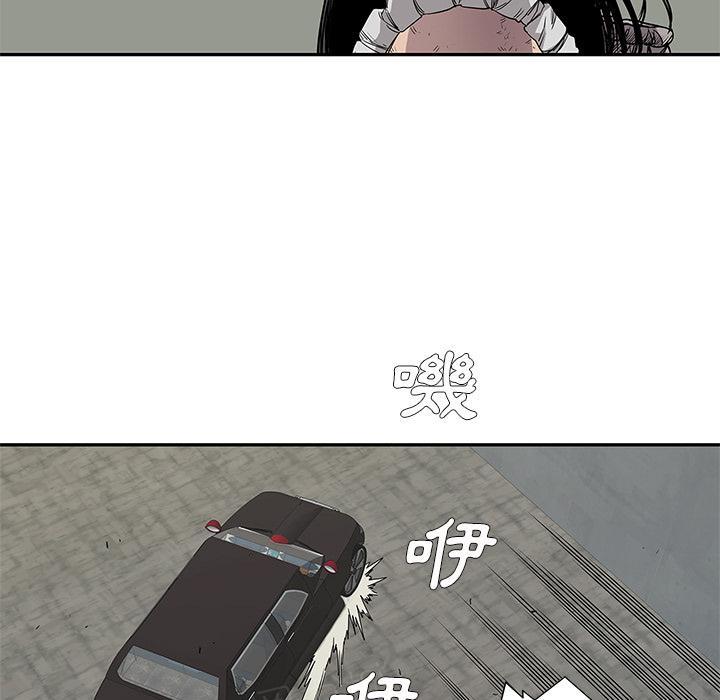 《快递骑士》漫画最新章节第28话 阴谋？免费下拉式在线观看章节第【94】张图片