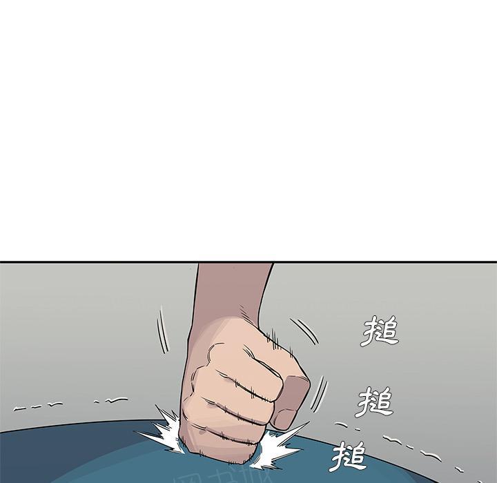 《快递骑士》漫画最新章节第28话 阴谋？免费下拉式在线观看章节第【51】张图片