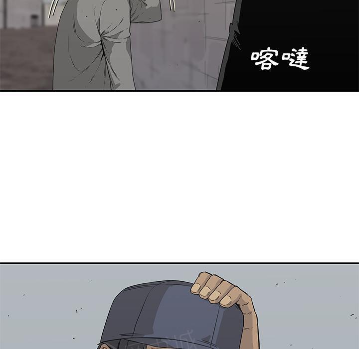 《快递骑士》漫画最新章节第30话 邀请入职考试免费下拉式在线观看章节第【119】张图片