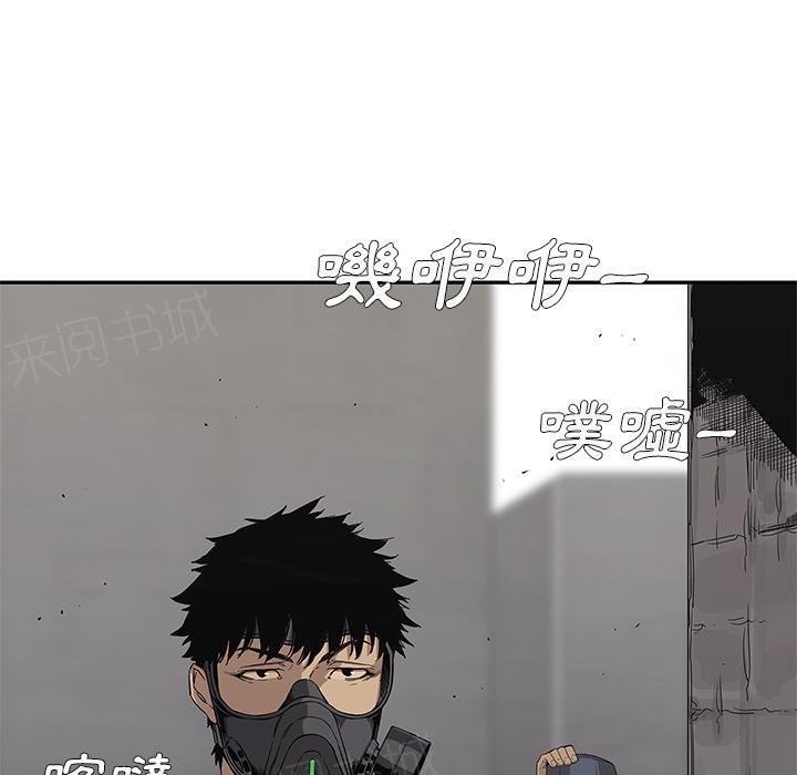 《快递骑士》漫画最新章节第30话 邀请入职考试免费下拉式在线观看章节第【115】张图片