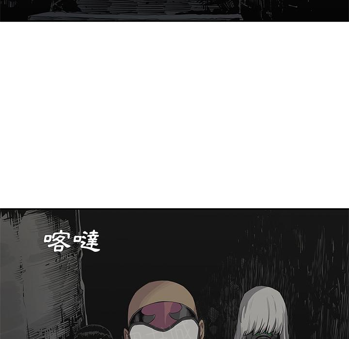 《快递骑士》漫画最新章节第31话 郑博士免费下拉式在线观看章节第【119】张图片