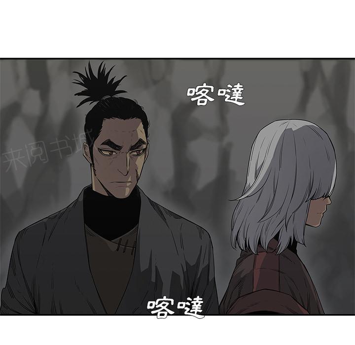 《快递骑士》漫画最新章节第31话 郑博士免费下拉式在线观看章节第【109】张图片