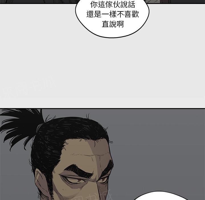 《快递骑士》漫画最新章节第31话 郑博士免费下拉式在线观看章节第【99】张图片