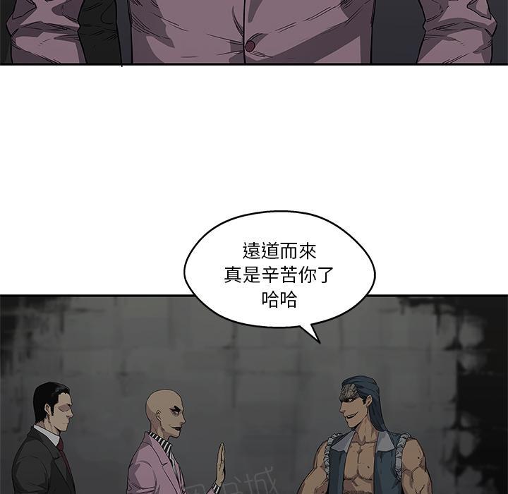 《快递骑士》漫画最新章节第31话 郑博士免费下拉式在线观看章节第【94】张图片