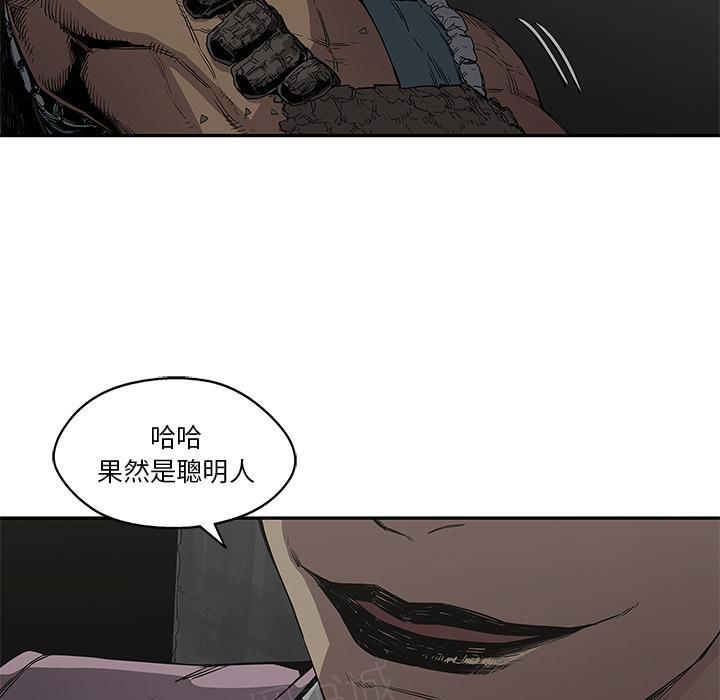 《快递骑士》漫画最新章节第31话 郑博士免费下拉式在线观看章节第【66】张图片