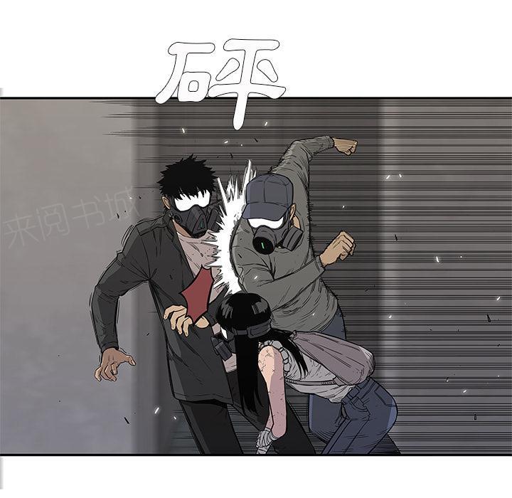 《快递骑士》漫画最新章节第31话 郑博士免费下拉式在线观看章节第【30】张图片