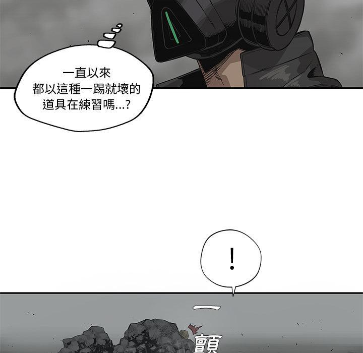 《快递骑士》漫画最新章节第33话 考试前免费下拉式在线观看章节第【63】张图片