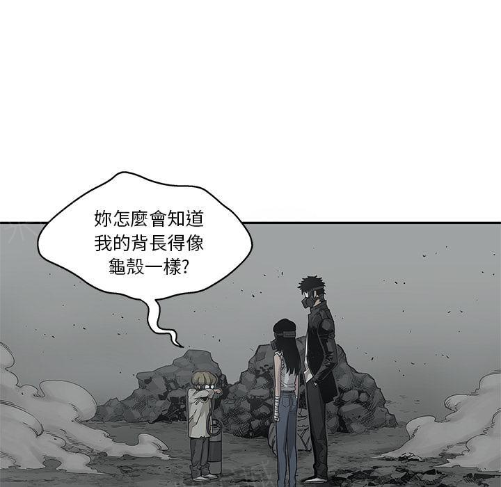 《快递骑士》漫画最新章节第33话 考试前免费下拉式在线观看章节第【50】张图片