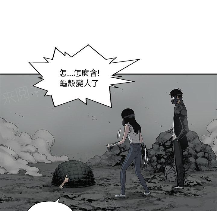 《快递骑士》漫画最新章节第33话 考试前免费下拉式在线观看章节第【31】张图片