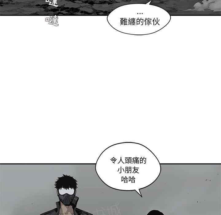 《快递骑士》漫画最新章节第33话 考试前免费下拉式在线观看章节第【20】张图片